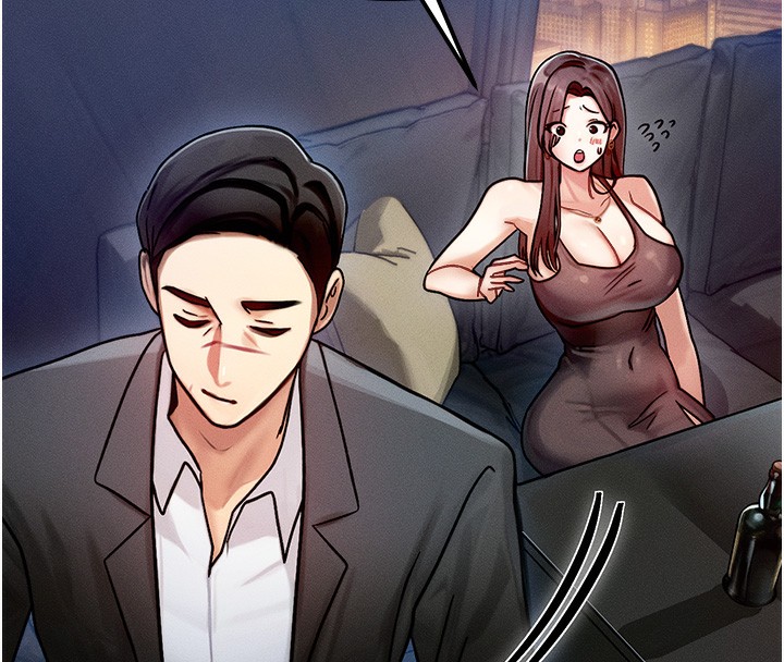 等价交换人生第2話-今晚由我來服侍你