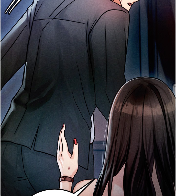 等价交换人生第2話-今晚由我來服侍你