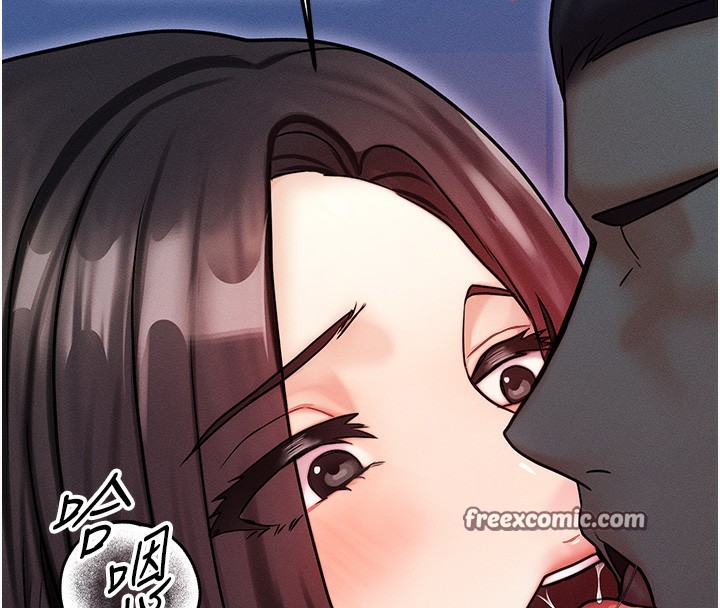 等价交换人生第2話-今晚由我來服侍你