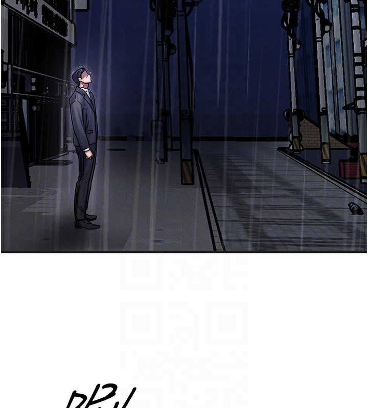 等价交换人生第3話-快點射進來給人家&hearts;