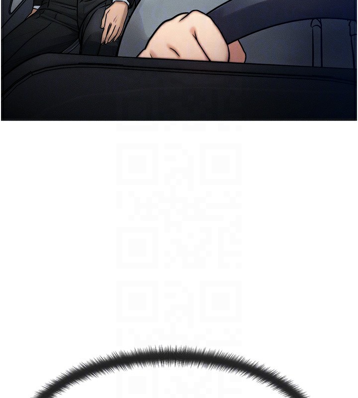 等價交換人生第3話-快點射進來給人家&hearts;