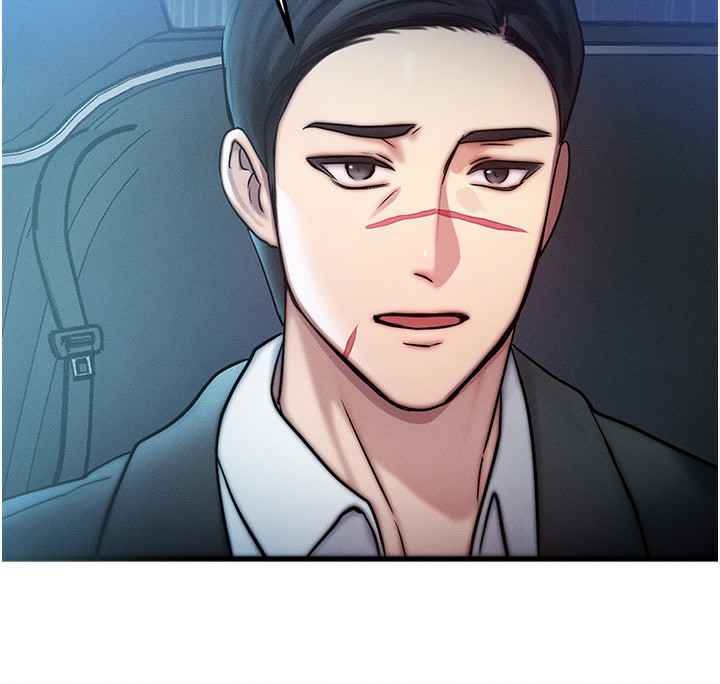 等价交换人生第3話-快點射進來給人家&hearts;