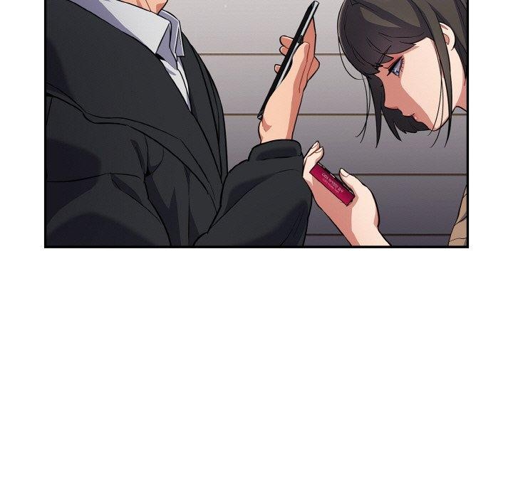 傻瓜病毒第17話