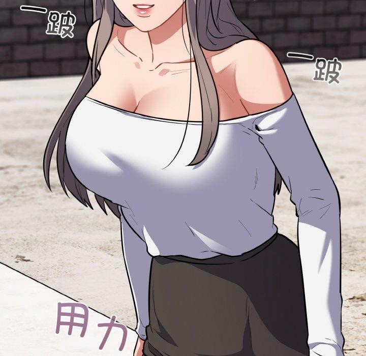 傻瓜病毒第17話