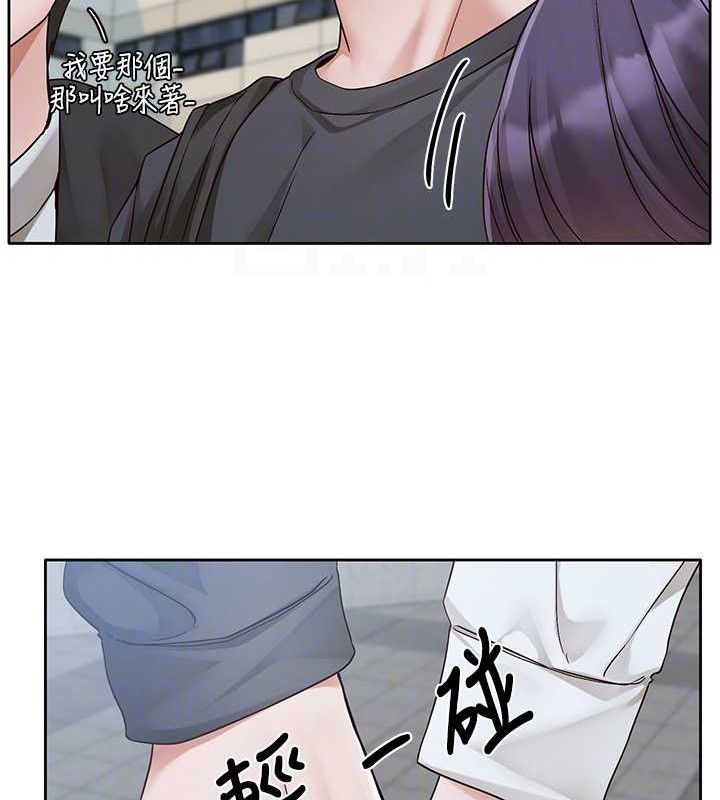 社团学姊第217話-白佳貞&陳鈺琳和教授共享肉棒