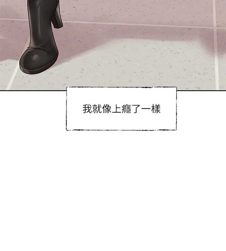 社團學姊第217話-白佳貞&陳鈺琳和教授共享肉棒