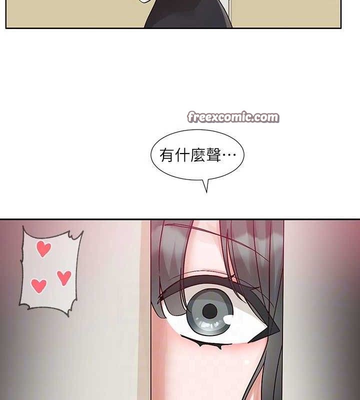 社團學姊第217話-白佳貞&陳鈺琳和教授共享肉棒