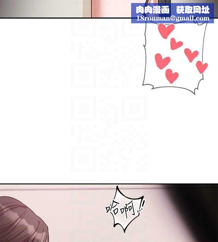 社團學姊第217話-白佳貞&陳鈺琳和教授共享肉棒