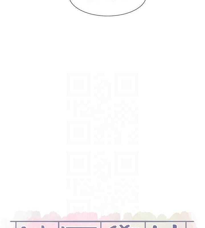 社团学姊第217話-白佳貞&陳鈺琳和教授共享肉棒