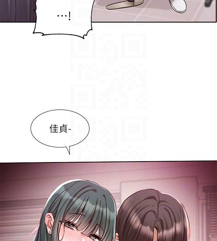 社團學姊第217話-白佳貞&陳鈺琳和教授共享肉棒