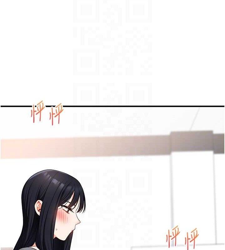 玩转学姊第59話-小狼狗報復性解套&hearts;