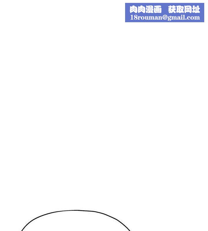 洞洞雜貨店第125話-砲王的第一順位!