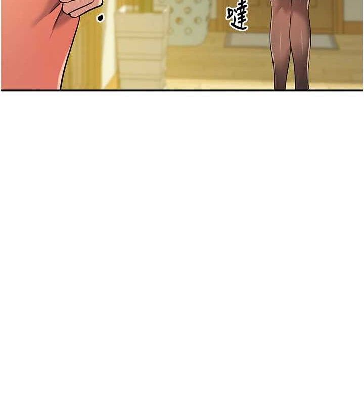 洞洞雜貨店第125話-砲王的第一順位!