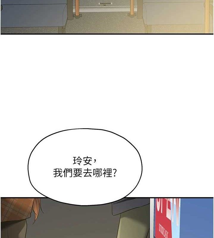 洞洞雜貨店第125話-砲王的第一順位!