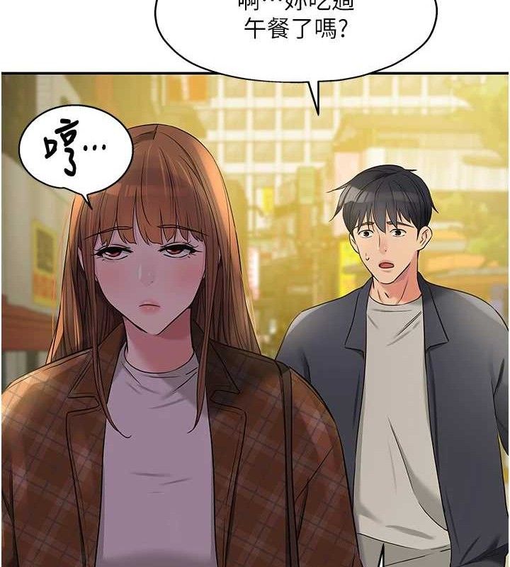 洞洞雜貨店第125話-砲王的第一順位!