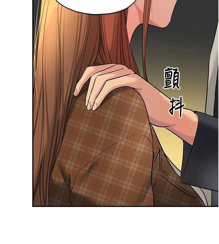 洞洞雜貨店第125話-砲王的第一順位!