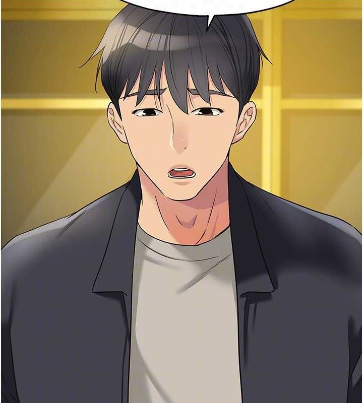 洞洞雜貨店第125話-砲王的第一順位!