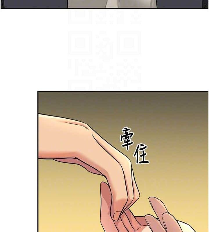 洞洞雜貨店第125話-砲王的第一順位!