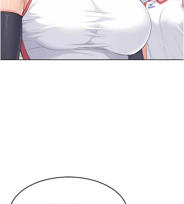 Setup!排球少女第43話-你現在是轉移目標了嗎?