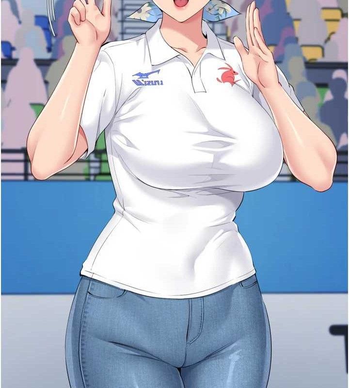 Setup!排球少女第43話-你現在是轉移目標了嗎?