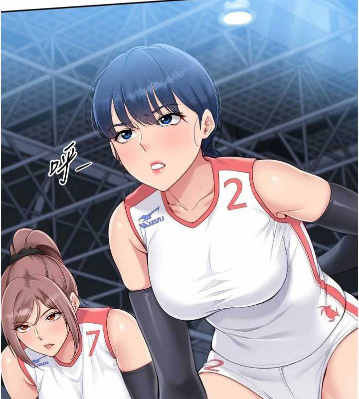 Setup!排球少女第43話-你現在是轉移目標了嗎?