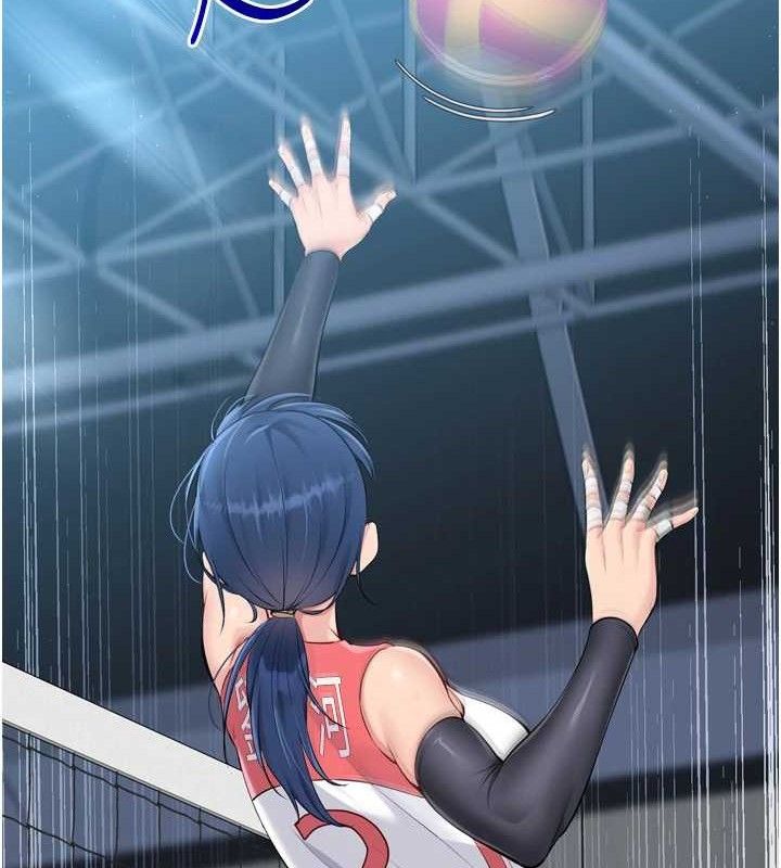 Setup!排球少女第43話-你現在是轉移目標了嗎?