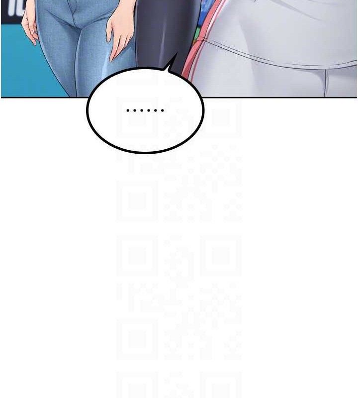 Setup!排球少女第43話-你現在是轉移目標了嗎?