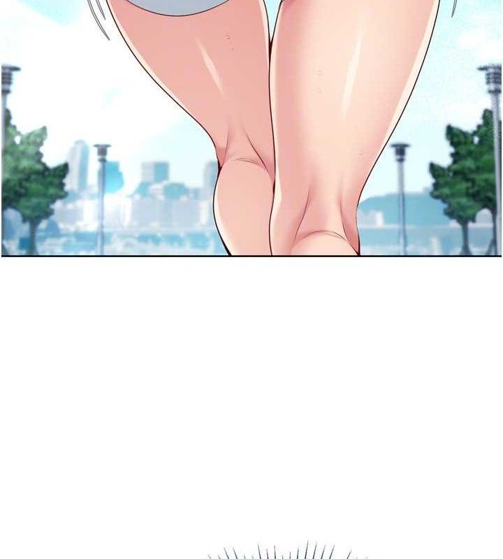 Setup!排球少女第43話-你現在是轉移目標了嗎?