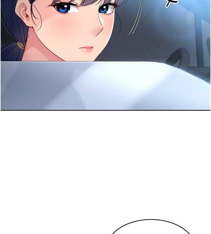 Setup!排球少女第43話-你現在是轉移目標了嗎?