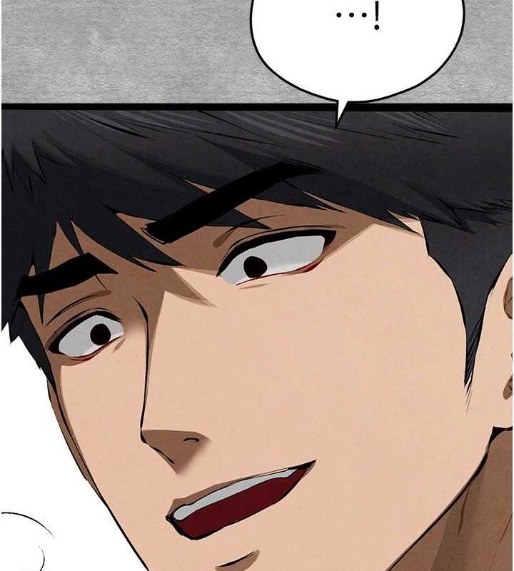 初次深交，請多指教第94話-因性愛而墮落的女神