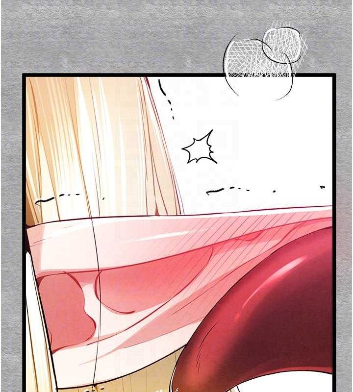 初次深交，請多指教第94話-因性愛而墮落的女神