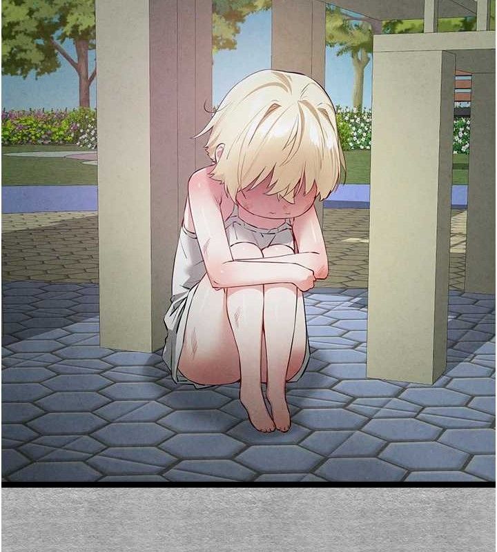 初次深交，請多指教第94話-因性愛而墮落的女神