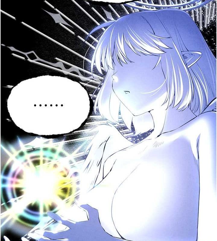 初次深交，請多指教第94話-因性愛而墮落的女神