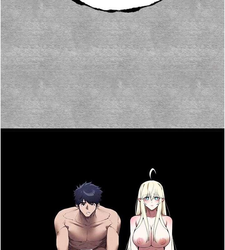 初次深交，請多指教第94話-因性愛而墮落的女神