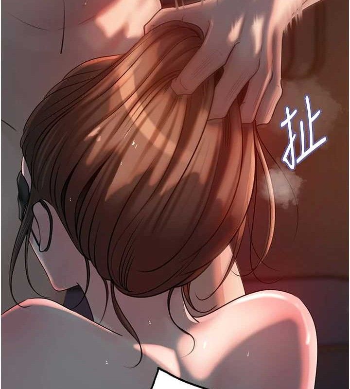 岳母为何那样第49話-失職的母親