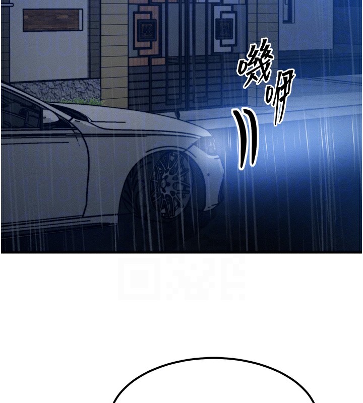 等價交換人生第4話-性感的母女&hearts;