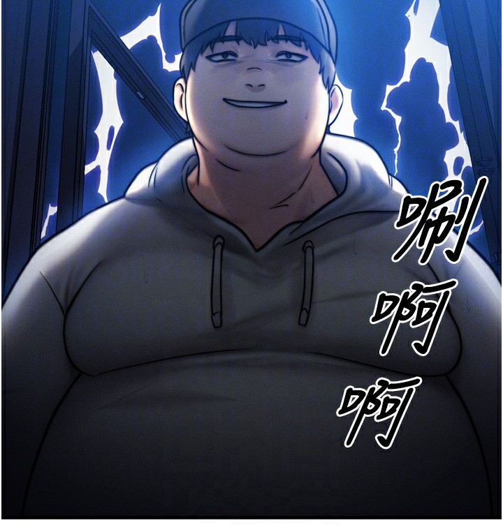 等价交换人生第4話-性感的母女&hearts;