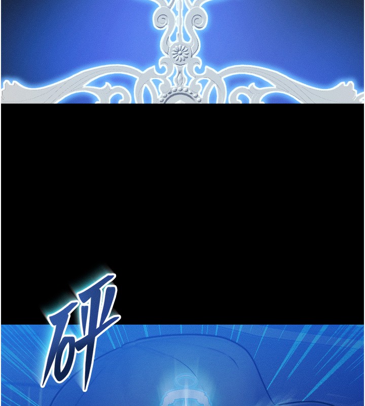 等价交换人生第4話-性感的母女&hearts;