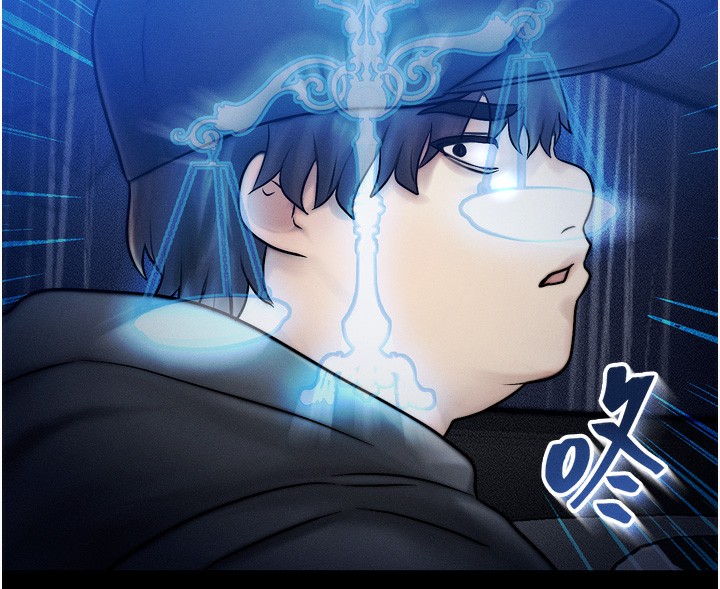 等價交換人生第4話-性感的母女&hearts;