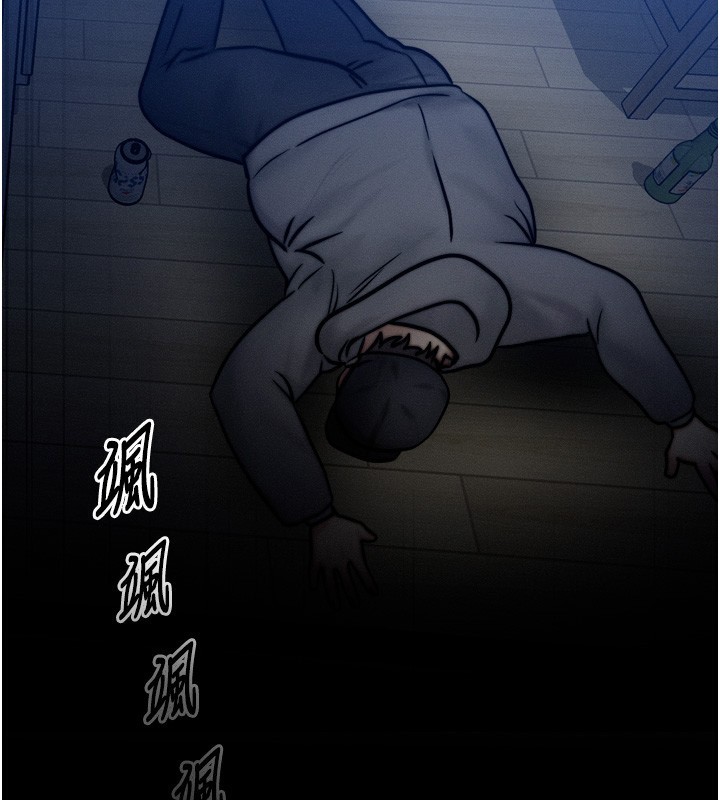 等价交换人生第4話-性感的母女&hearts;