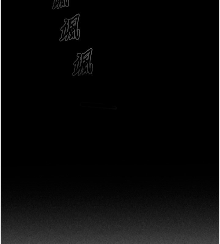 等价交换人生第4話-性感的母女&hearts;