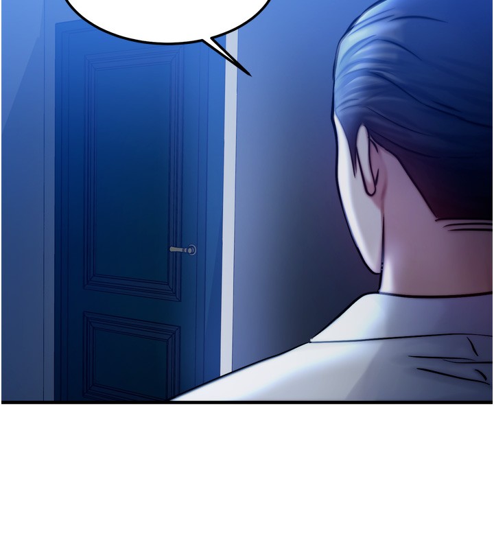 等价交换人生第4話-性感的母女&hearts;