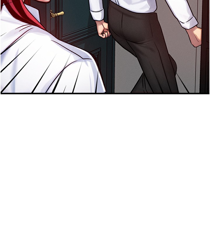 等價交換人生第5話-S級獵人的蜜穴