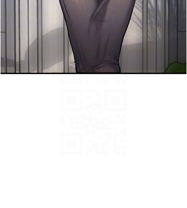 等價交換人生第5話-S級獵人的蜜穴