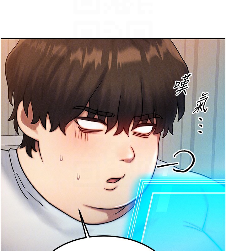 等價交換人生第6話-忍不住射在阿姨臉上