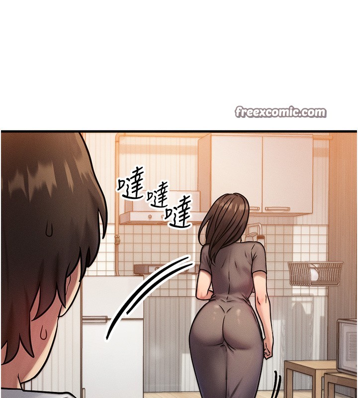 等价交换人生第7話-終於可以那個了&hellip;