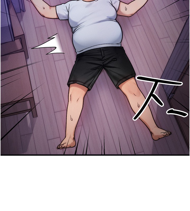 等價交換人生第7話-終於可以那個了&hellip;