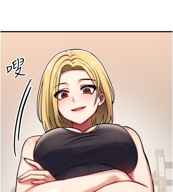 等價交換人生第7話-終於可以那個了&hellip;