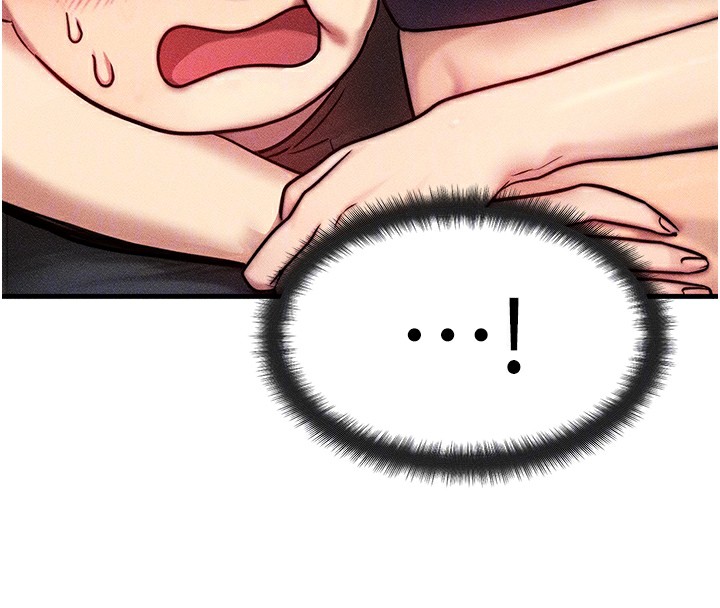 等价交换人生第7話-終於可以那個了&hellip;