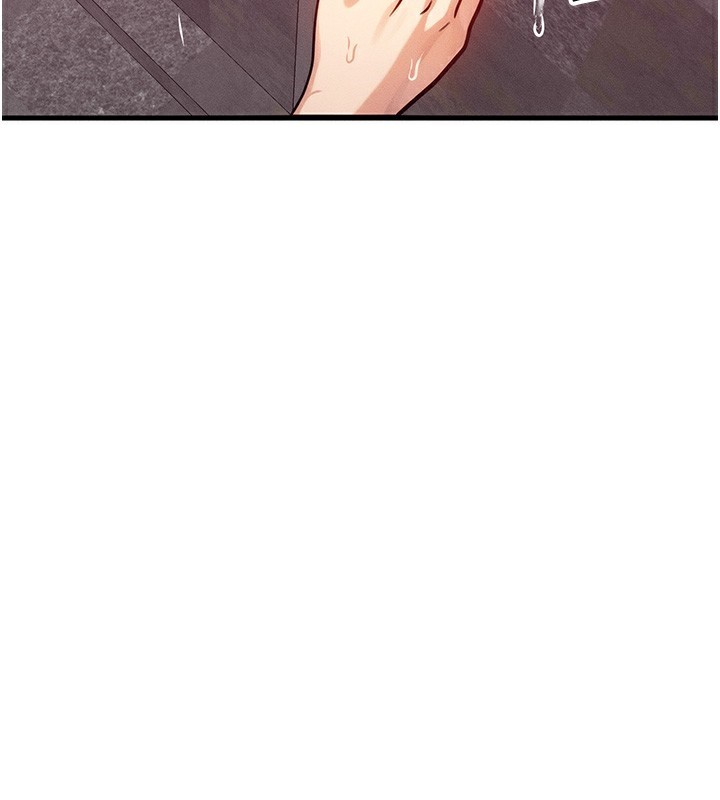 等价交换人生第7話-終於可以那個了&hellip;